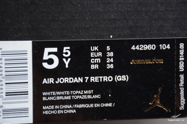 (GS) Topaz Jordan Retro 7 442960-104 Mist Air 1006